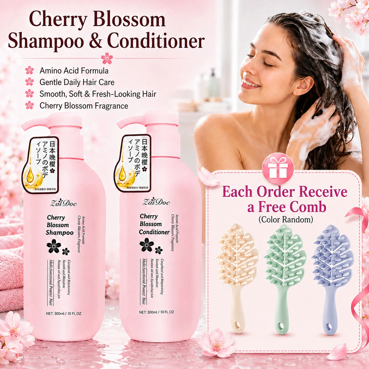 ZaiDoc Cherry Blossom Amino Acid Shampoo & Conditioner Set 300ml
