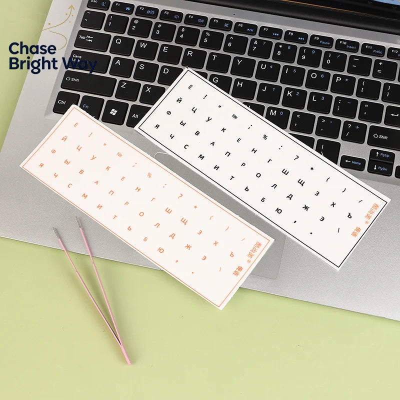 Russian Keyboard Stickers – Clear Cyrillic Letter Sheet