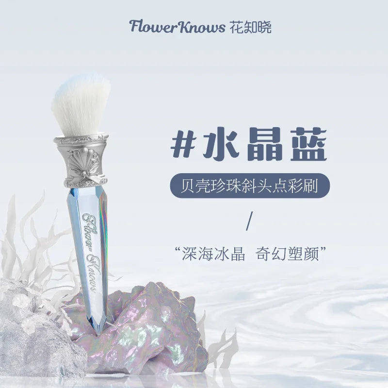 Flower Knows Shell Pearl Bunny Makeup Brush – Foundation & Powder