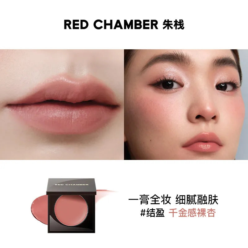 RED CHAMBER 3-in-1 Gel Cream Blush – Lip & Cheek Peach