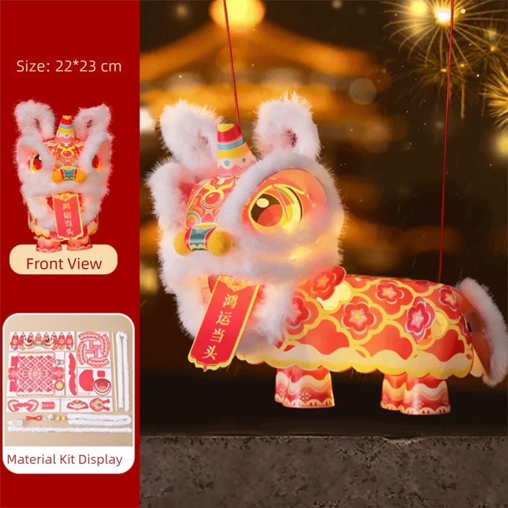 Chinese New Year Handheld DIY Lantern – Dancing Lion Lucky Charm
