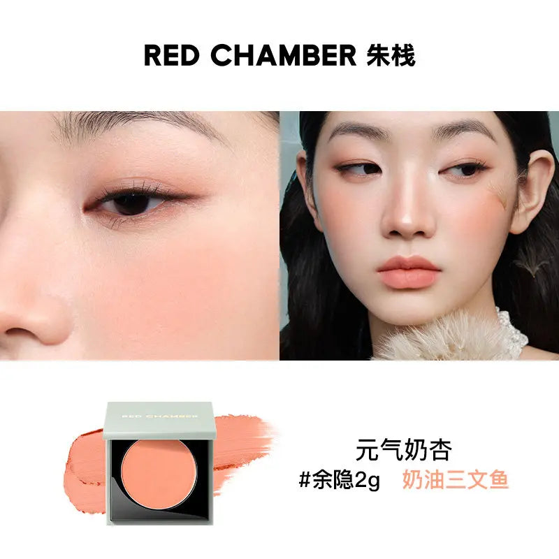 RED CHAMBER 3-in-1 Gel Cream Blush – Lip & Cheek Peach