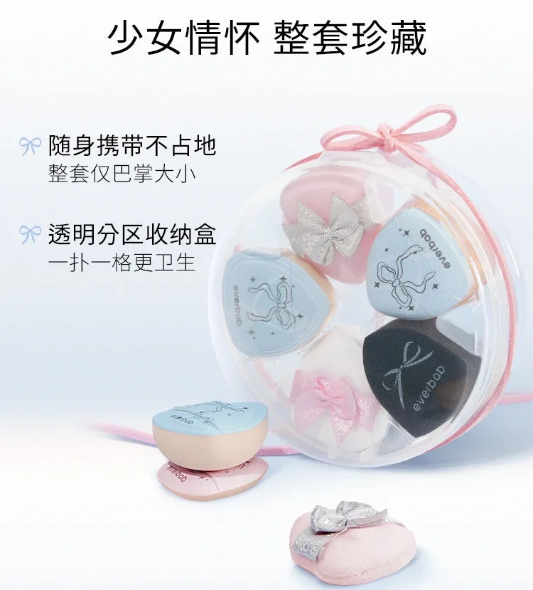 Everbab Mini Thumb Powder Puff Set – Air Cushion Applicator 4pc