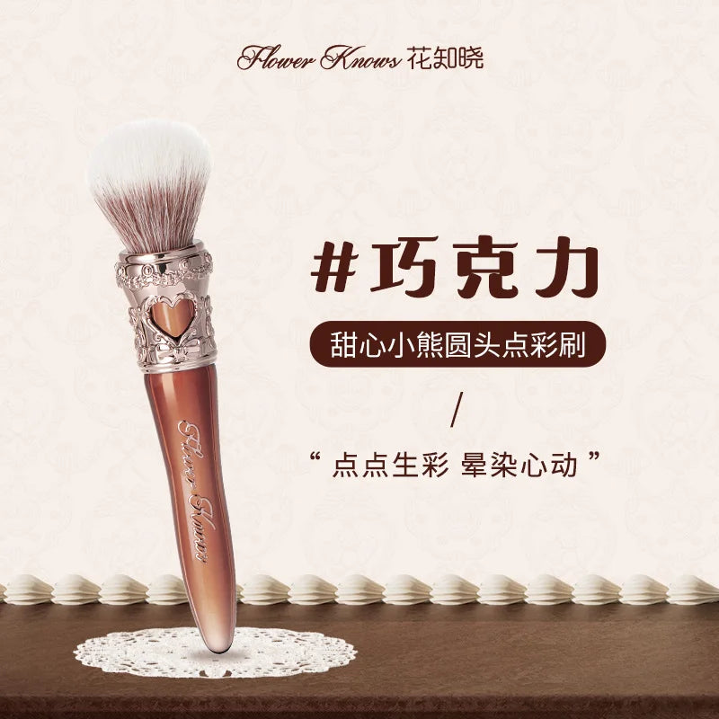 Flower Knows Sweetie Bear Rounder Blush Brush – Vegan