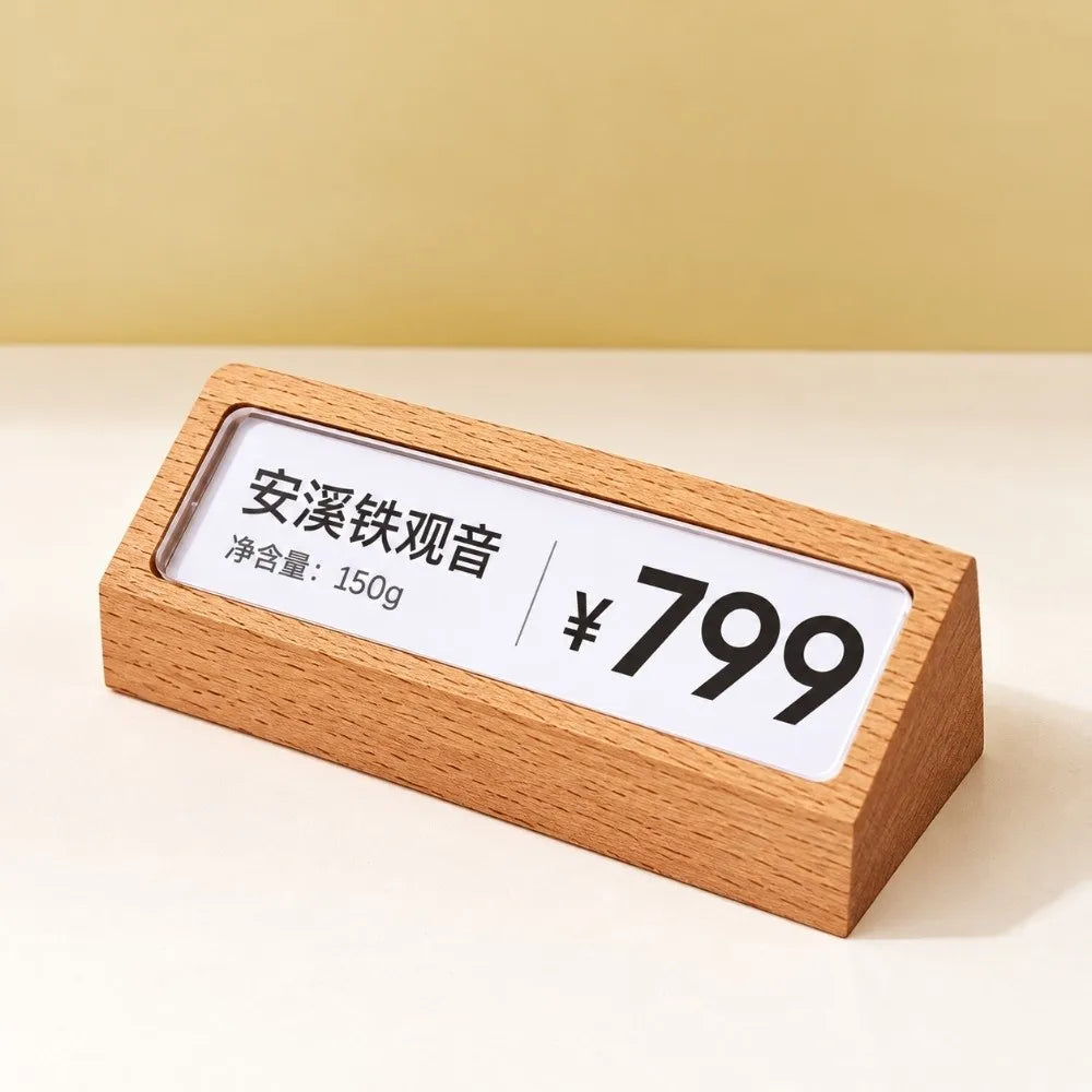 Wooden Price Tag Holder – Beech & Walnut Desk Label Stand