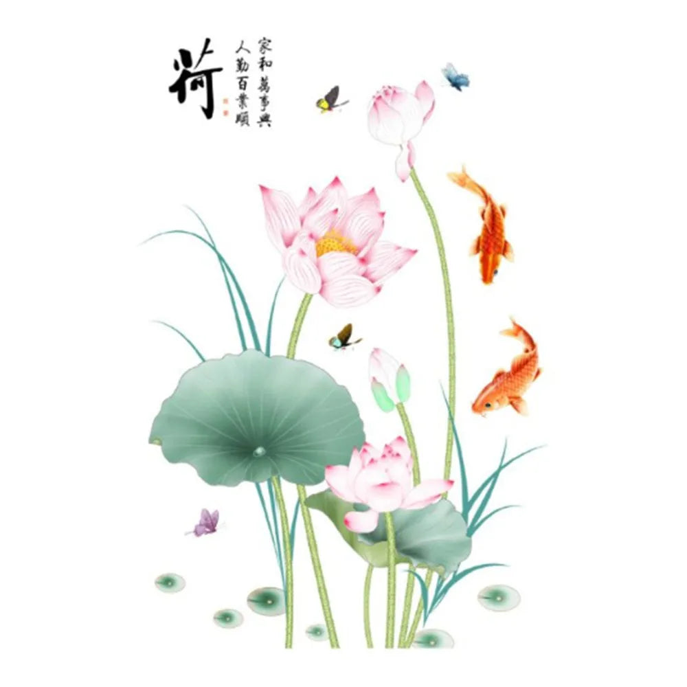 Koi Fish Lotus 3D Static Cling Glass Window Wall Decal