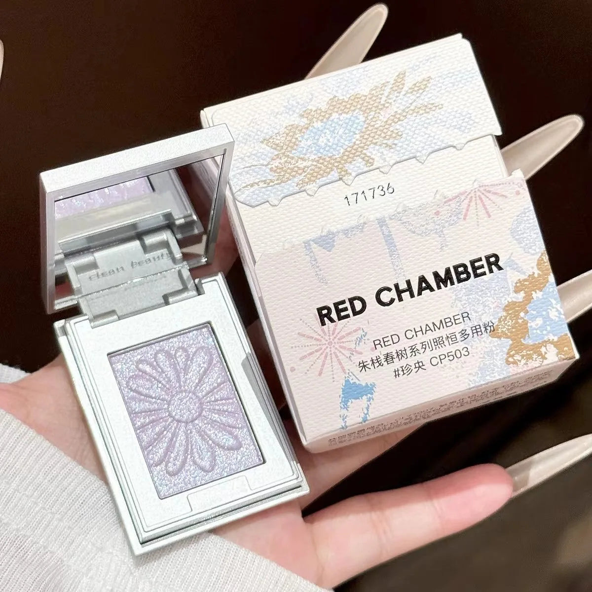 RED CHAMBER Natural Wonders Blush & Balm Gift Set | Clean Beauty