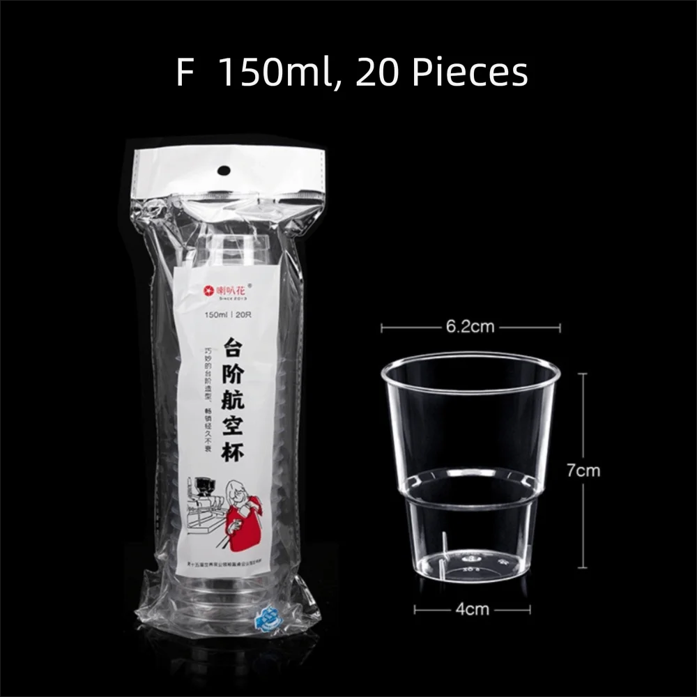 Clear Plastic Party Cups 20/50 Pack – Reusable Shot & Jelly Cups