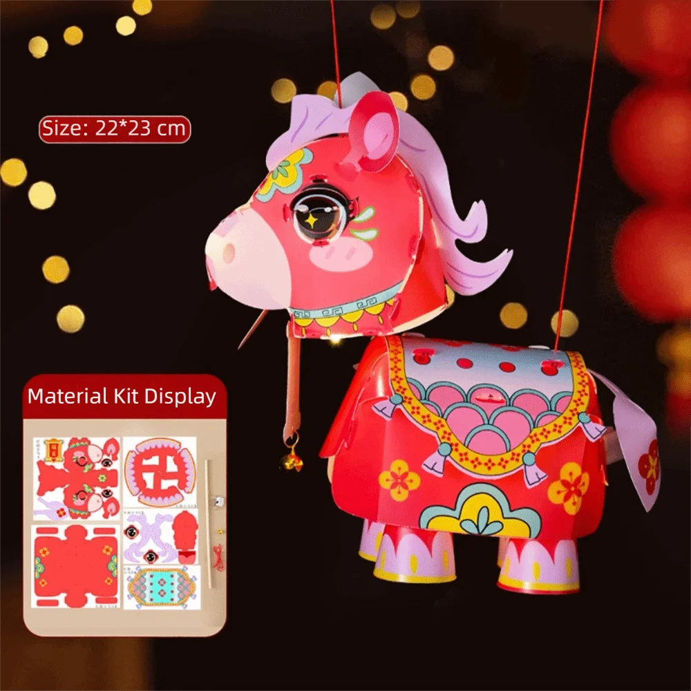 Chinese New Year Handheld DIY Lantern – Dancing Lion Lucky Charm