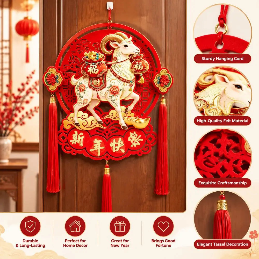 Year of the Sheep 2027 Acrylic Hanging Ornament | Red Tassel Decor