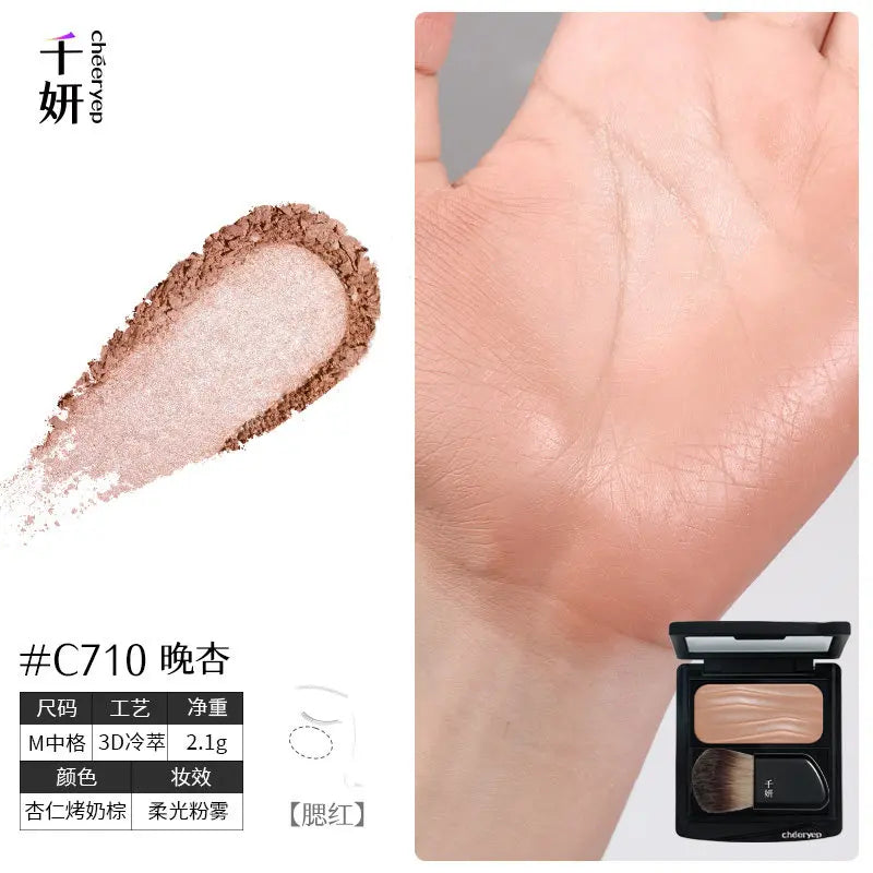 Spring Blooms Baked Blush & Highlighter Palette – Long-Lasting