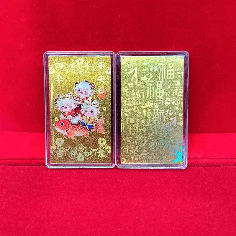 2027 Year of the Sheep Gold Foil Phone Sticker | CNY Lucky