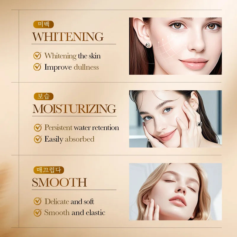 SADOER Rice Essence Face Cream – Brightening Moisturizer