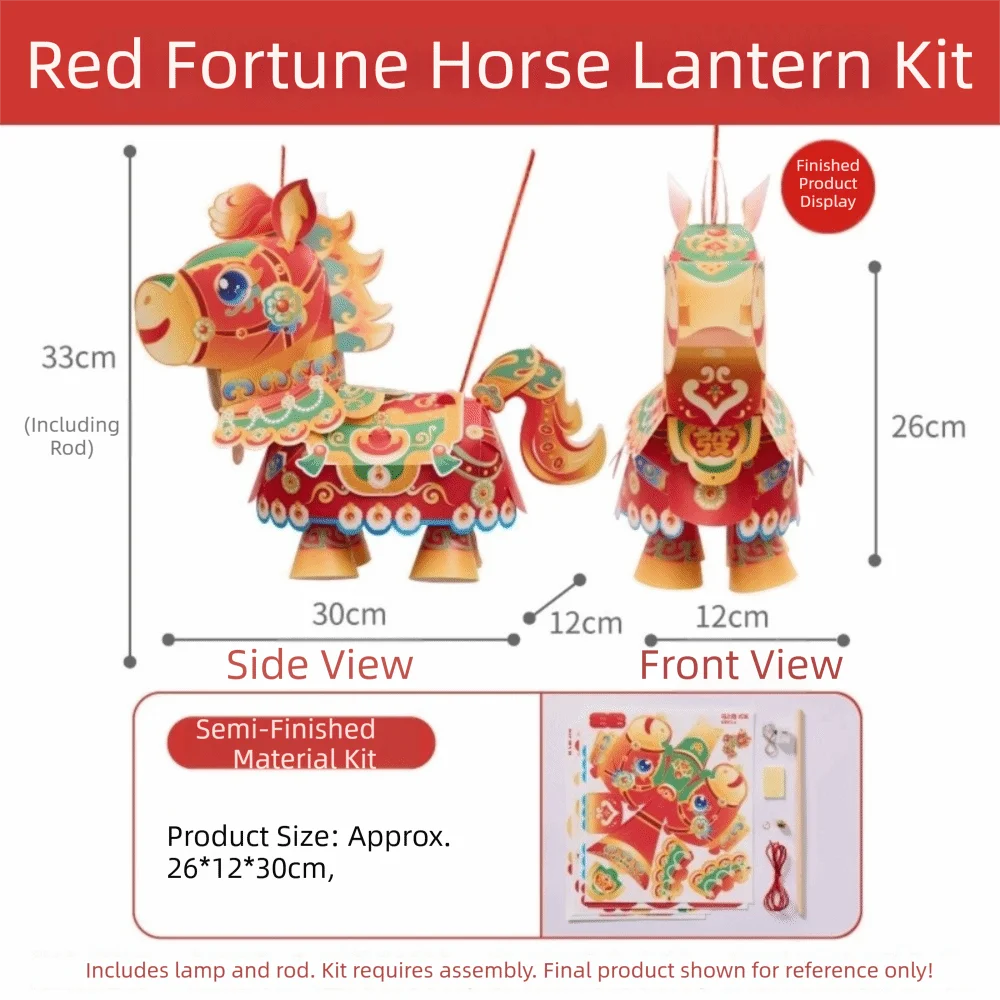 DIY Horse Lantern Kit – Waterproof Hanging New Year Decoration