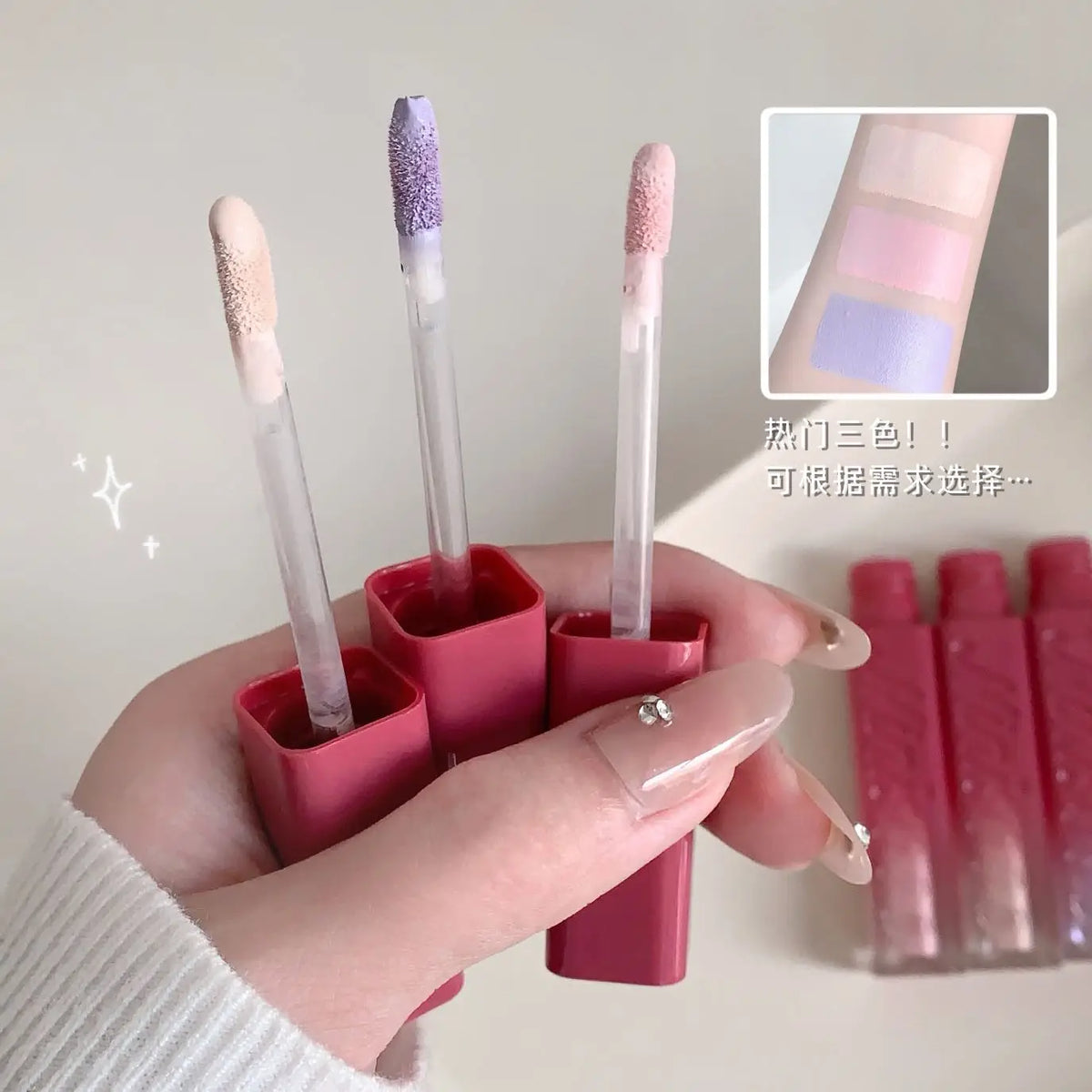 Misty High Gloss Facial Contour Liquid | Brightening Highlighter