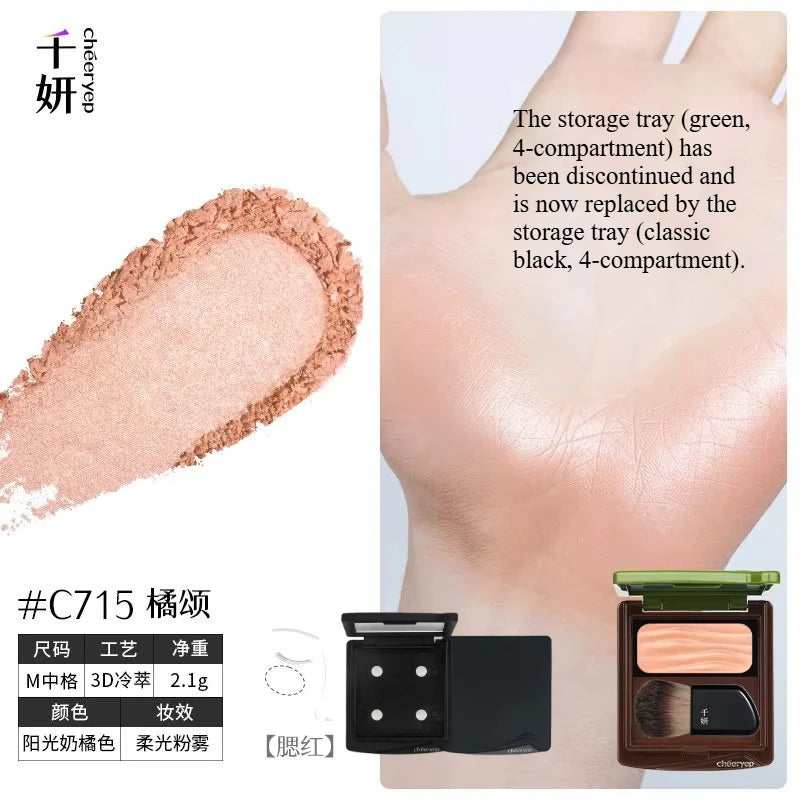Spring Blooms Baked Blush & Highlighter Palette – Long-Lasting