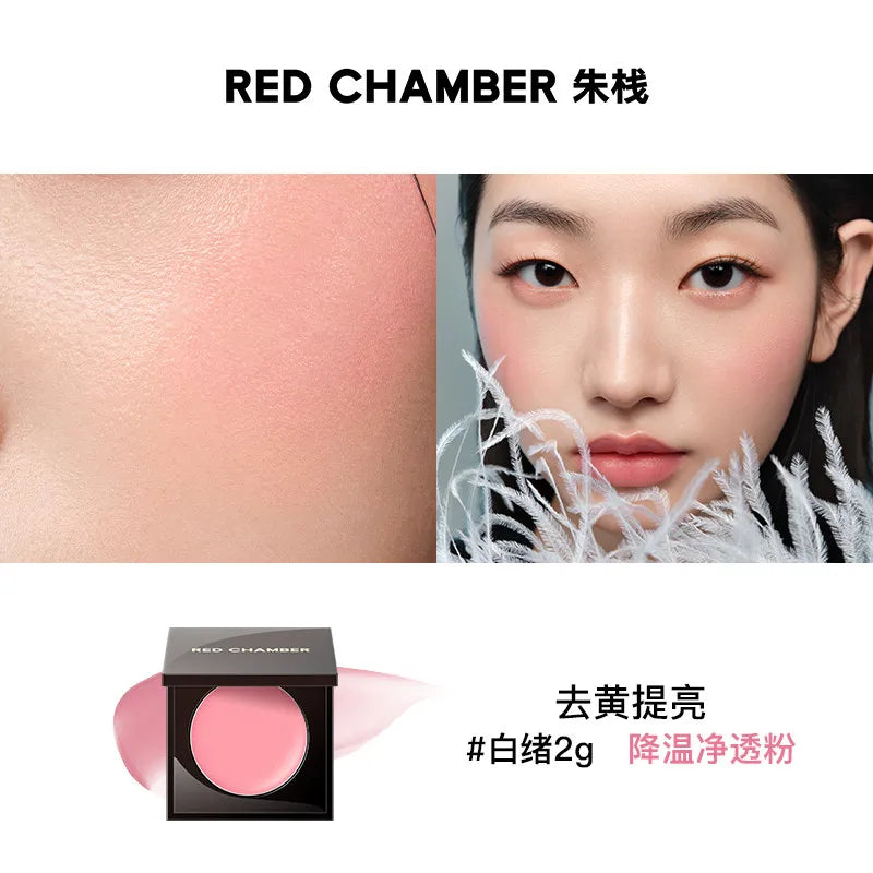RED CHAMBER 3-in-1 Gel Cream Blush – Lip & Cheek Peach