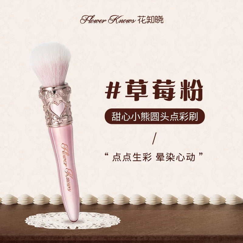 Flower Knows Sweetie Bear Rounder Blush Brush – Vegan