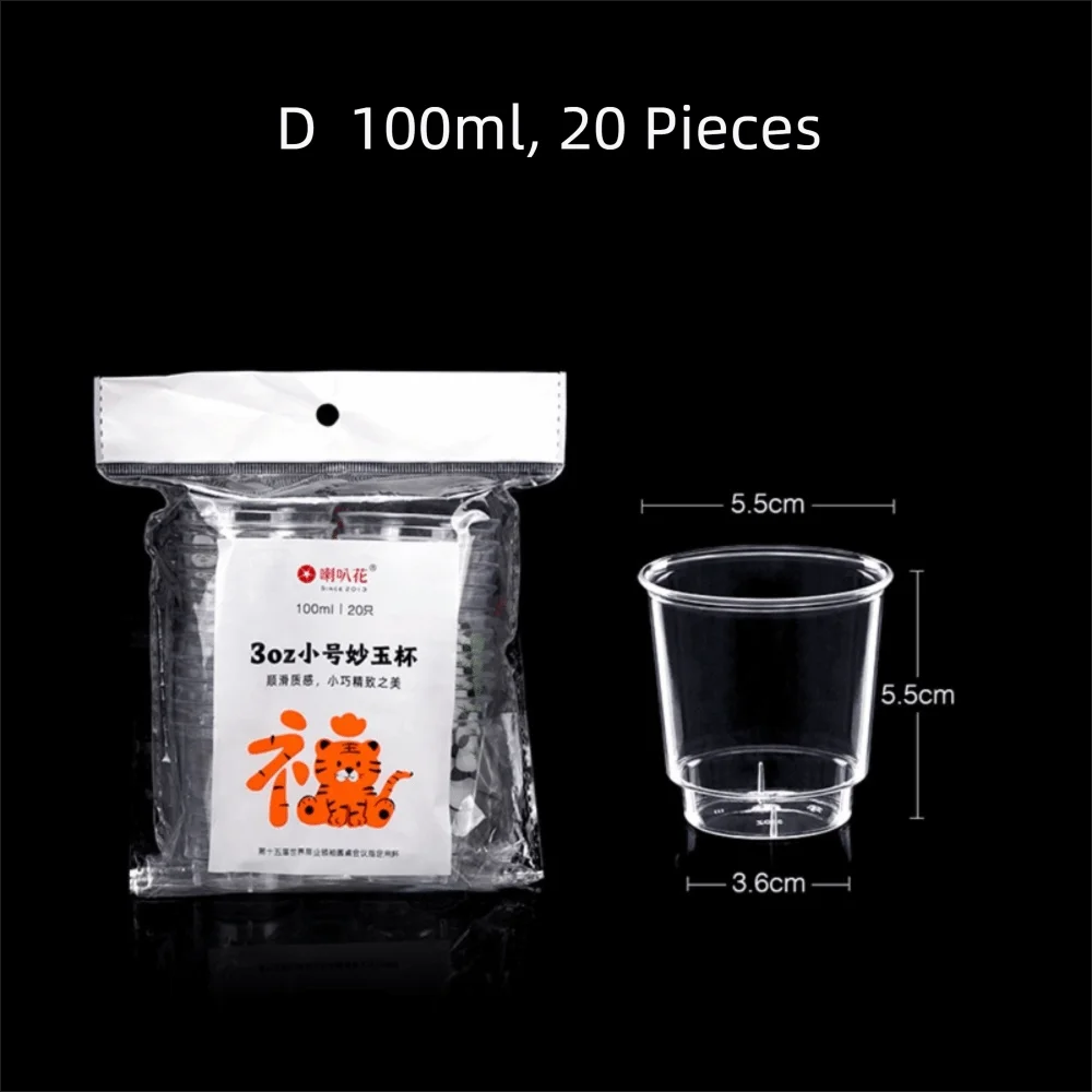 Clear Plastic Party Cups 20/50 Pack – Reusable Shot & Jelly Cups