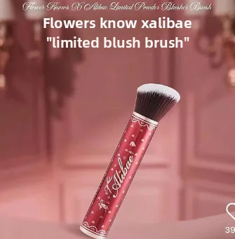 Flower Knows Shell Pearl Blush & Highlighter Makeup Brush