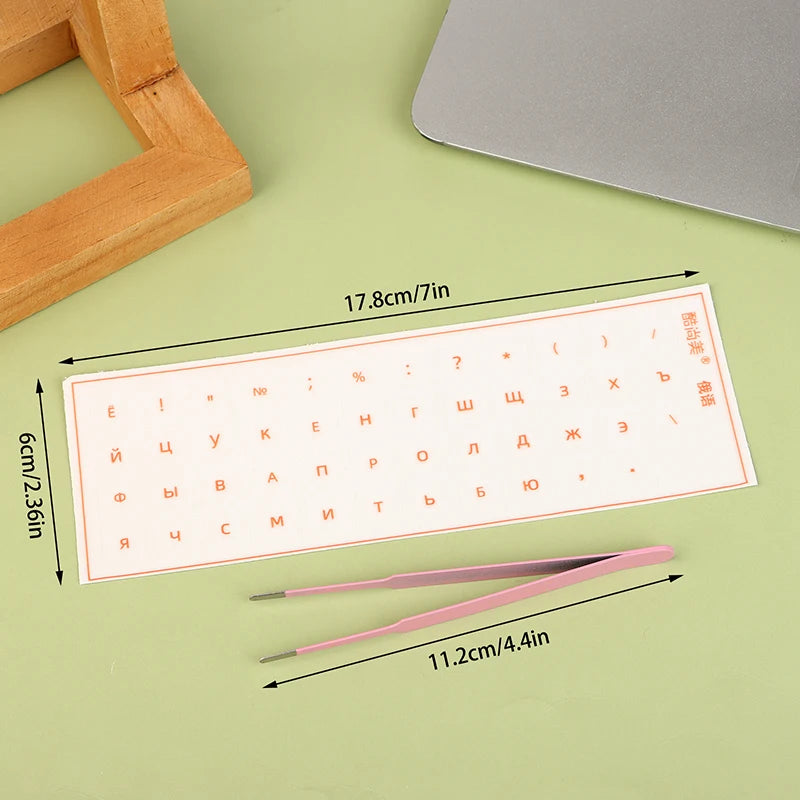 Russian Keyboard Stickers – Clear Cyrillic Letter Sheet