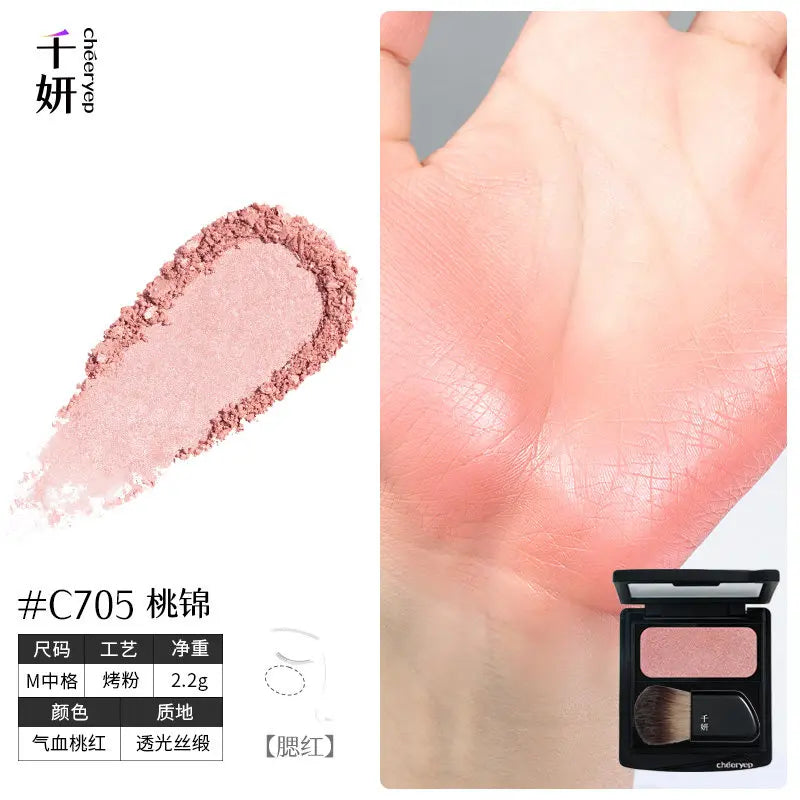 Spring Blooms Baked Blush & Highlighter Palette – Long-Lasting