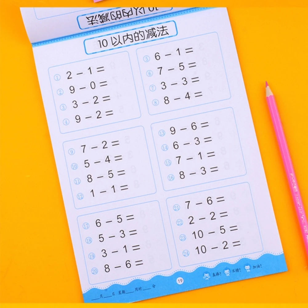 Kids Math Practice Book – Addition & Subtraction Under 100