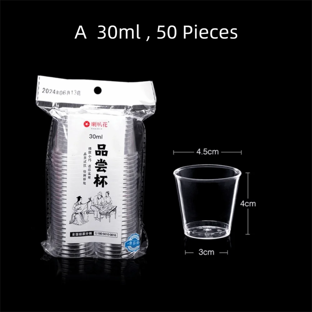 Clear Plastic Party Cups 20/50 Pack – Reusable Shot & Jelly Cups
