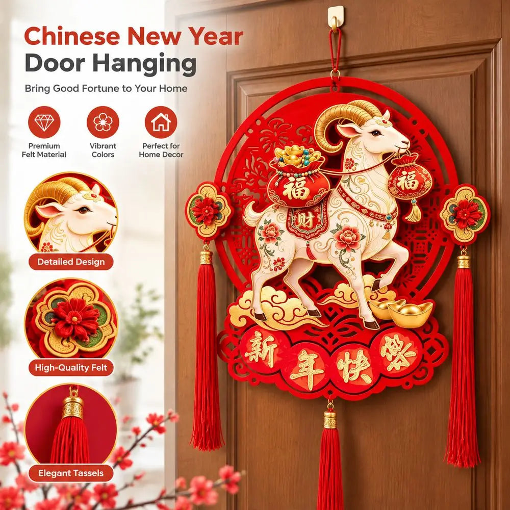 Year of the Sheep 2027 Acrylic Hanging Ornament | Red Tassel Decor