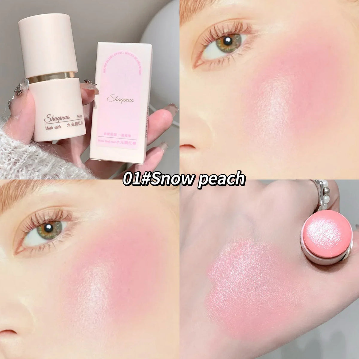 SHAQINUO Cream Blush Stick – Watery Glow Korean-Style Cheek Tint