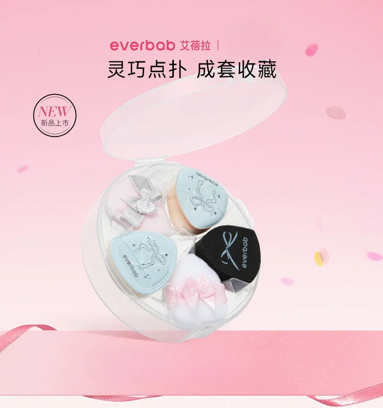Everbab Mini Thumb Powder Puff Set – Air Cushion Applicator 4pc