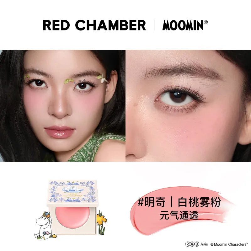 RED CHAMBER 3-in-1 Gel Cream Blush – Lip & Cheek Peach