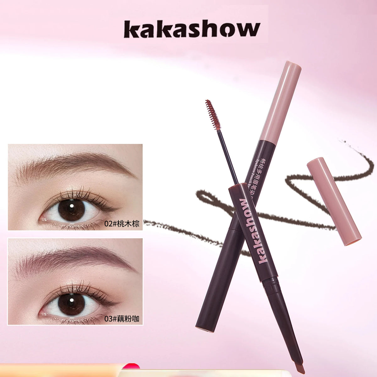 SAMMY Dual-Purpose Eyebrow Pencil & Dye Paste | Long-Lasting