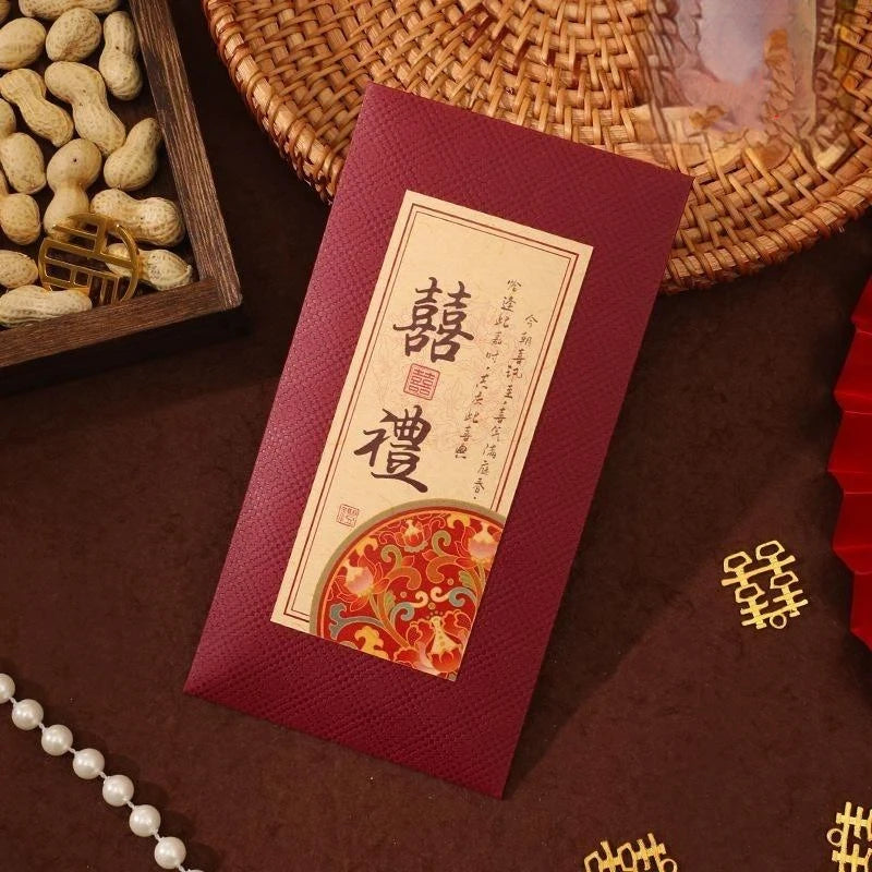Chinese Wedding Red Envelopes 4-Pack – Hong Bao Double Happiness