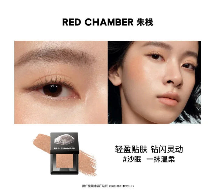 Shimmer Pearl Eyeshadow & Highlighter Powder – Waterproof