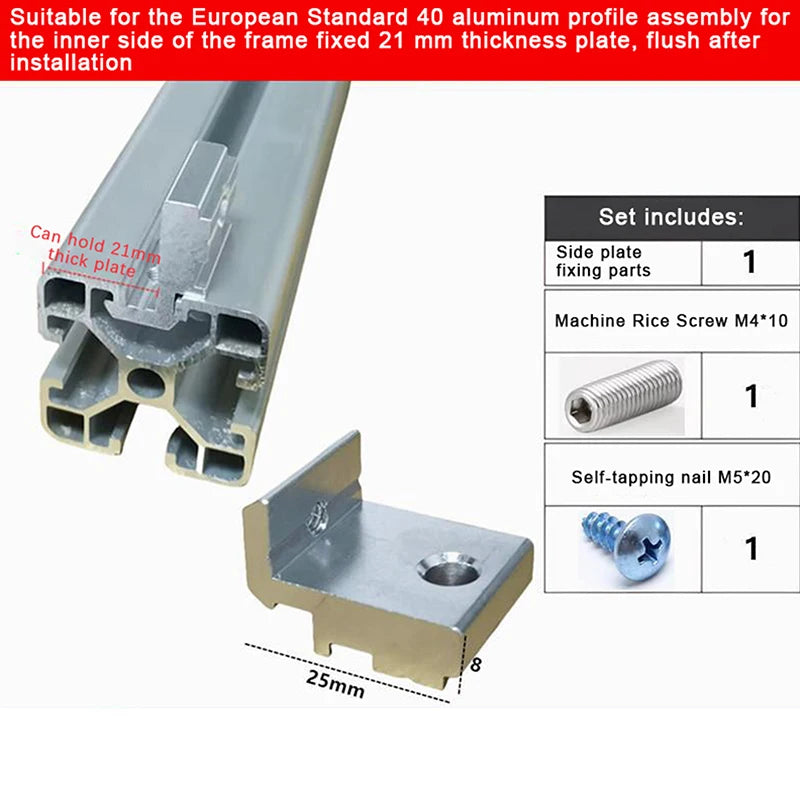 Aluminum Profile Side Panel Bracket Set – 2020 3030 4040