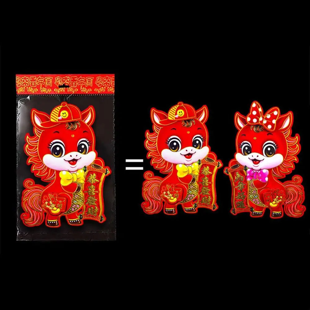 3D Flocking Horse Lunar New Year 2026 Spring Festival Stickers