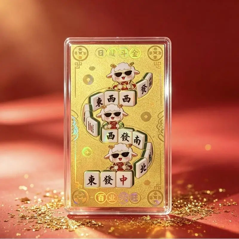 2027 Year of the Sheep Gold Foil Phone Sticker | CNY Lucky
