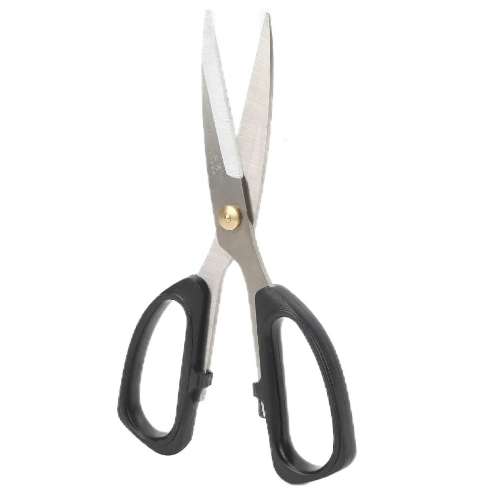 Stainless Steel Ergonomic Multipurpose Scissors | DIY & Crafts