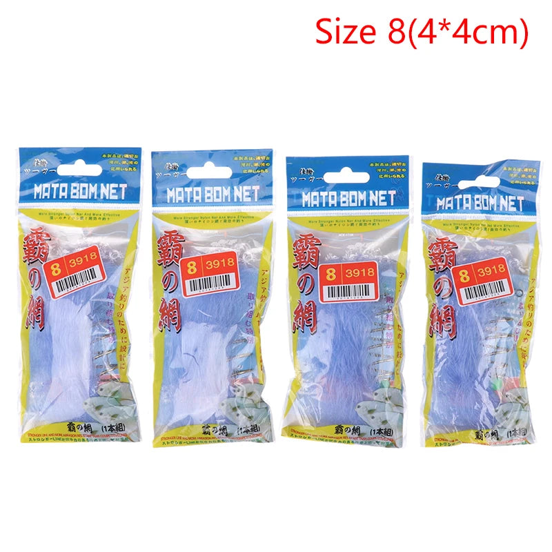 4-Pack Folding Fish Bait Spring Net with Luminous Beads
