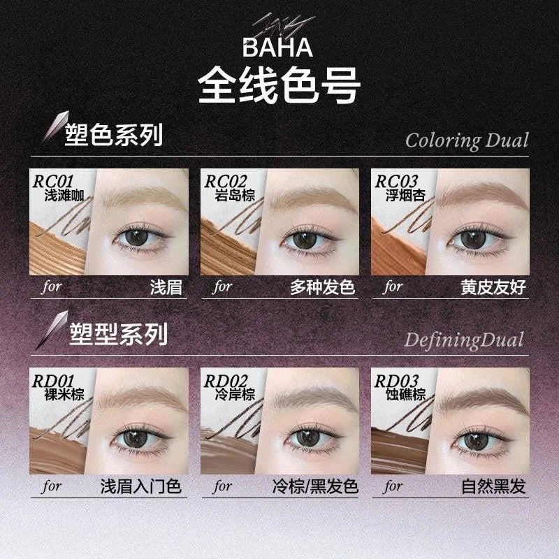 Waterproof Eyebrow Pencil Tinted Brow Gel – 16H Smudge-Proof