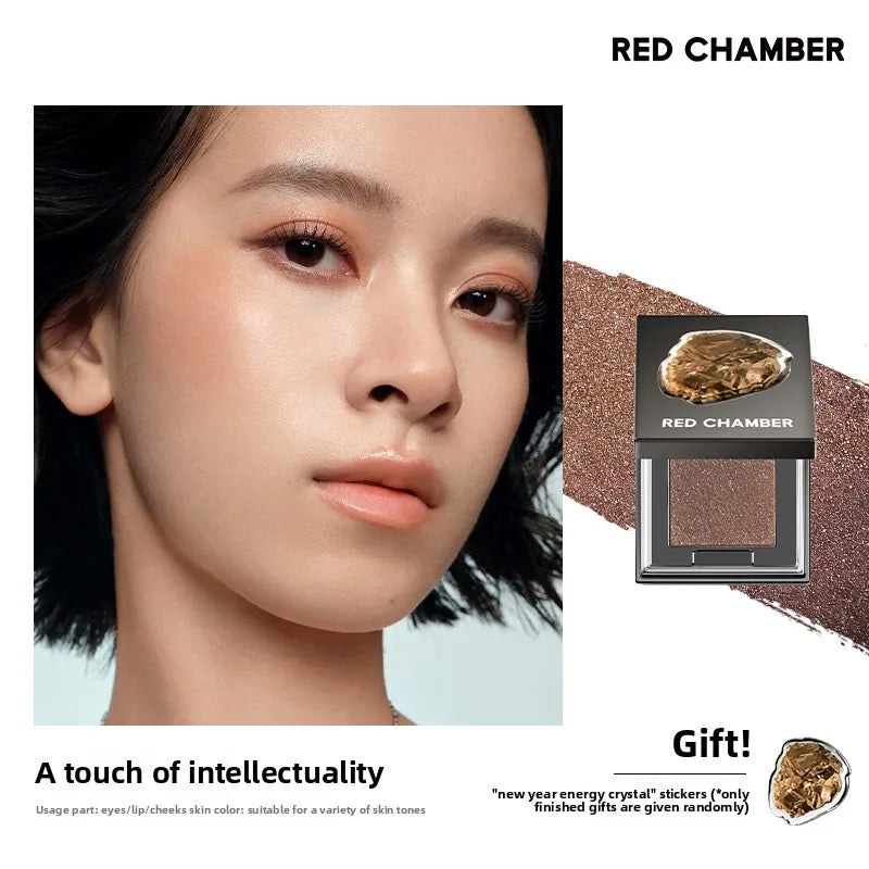 RED CHAMBER Multi-Purpose Blush Powder & Cream Highlighter