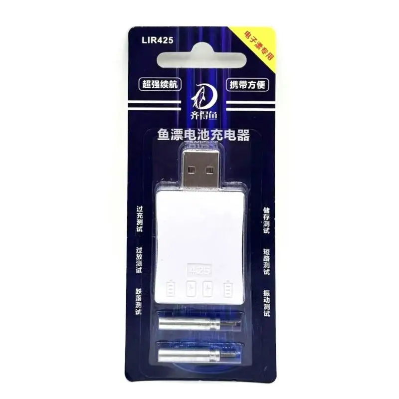 Rechargeable CR425 Fishing Float Battery & USB Charger Set