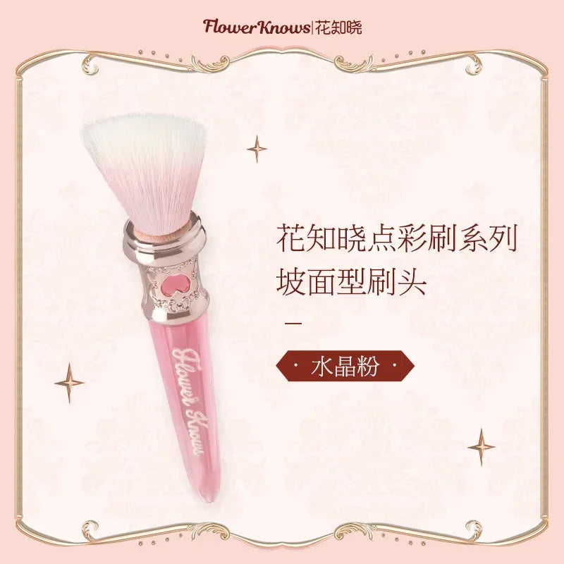 Flower Knows Strawberry Rococo Blush Brush | Goat Hair