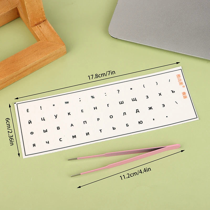 Russian Keyboard Stickers – Clear Cyrillic Letter Sheet