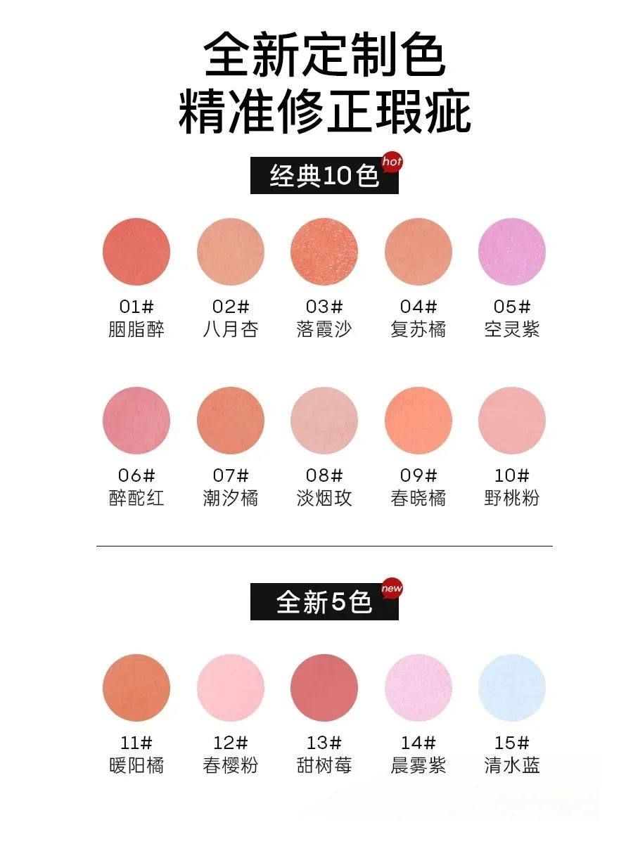 Purple Blush Mud Stick – Matte Monochrome Blush & Eye Shadow