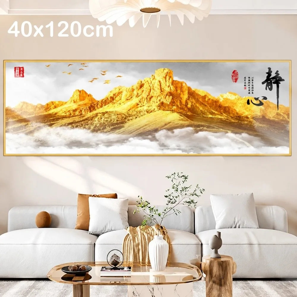 Panoramic Mountain Landscape Wall Sticker | Golden Sunrise Art