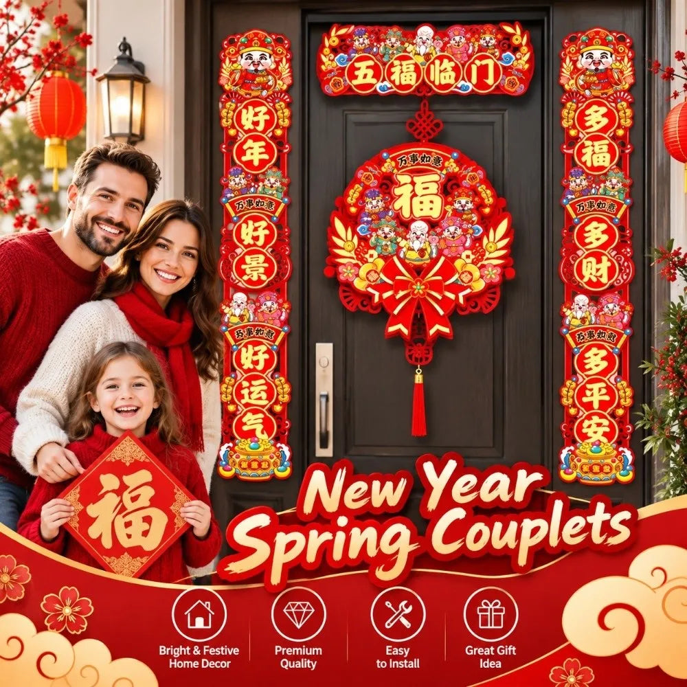 Chinese New Year Spring Couplets Set – Fu Hanging Ornament