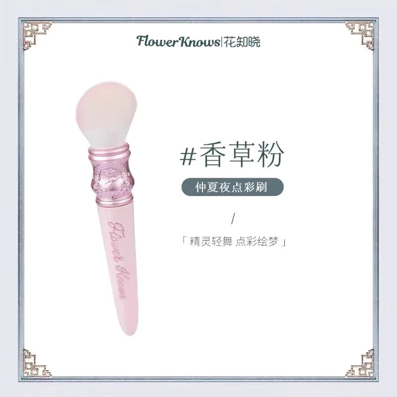 Flower Knows Sweetie Bear Rounder Blush Brush – Vegan
