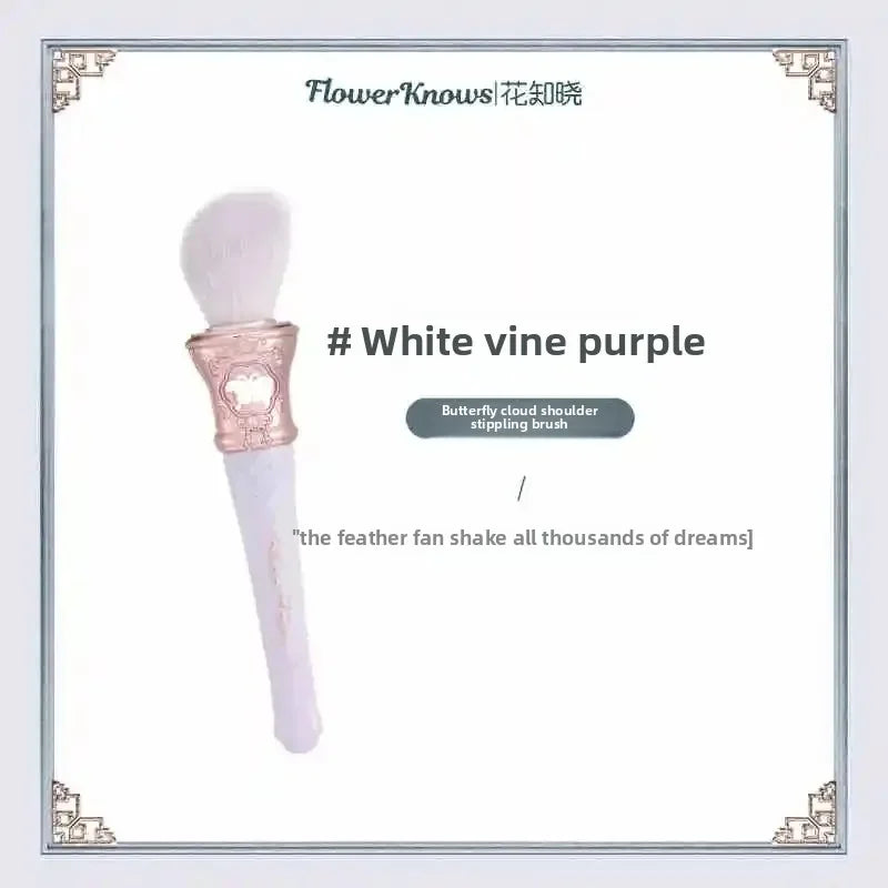 Flower Knows Snow Ballet Wool Blush & Highlighter Brush